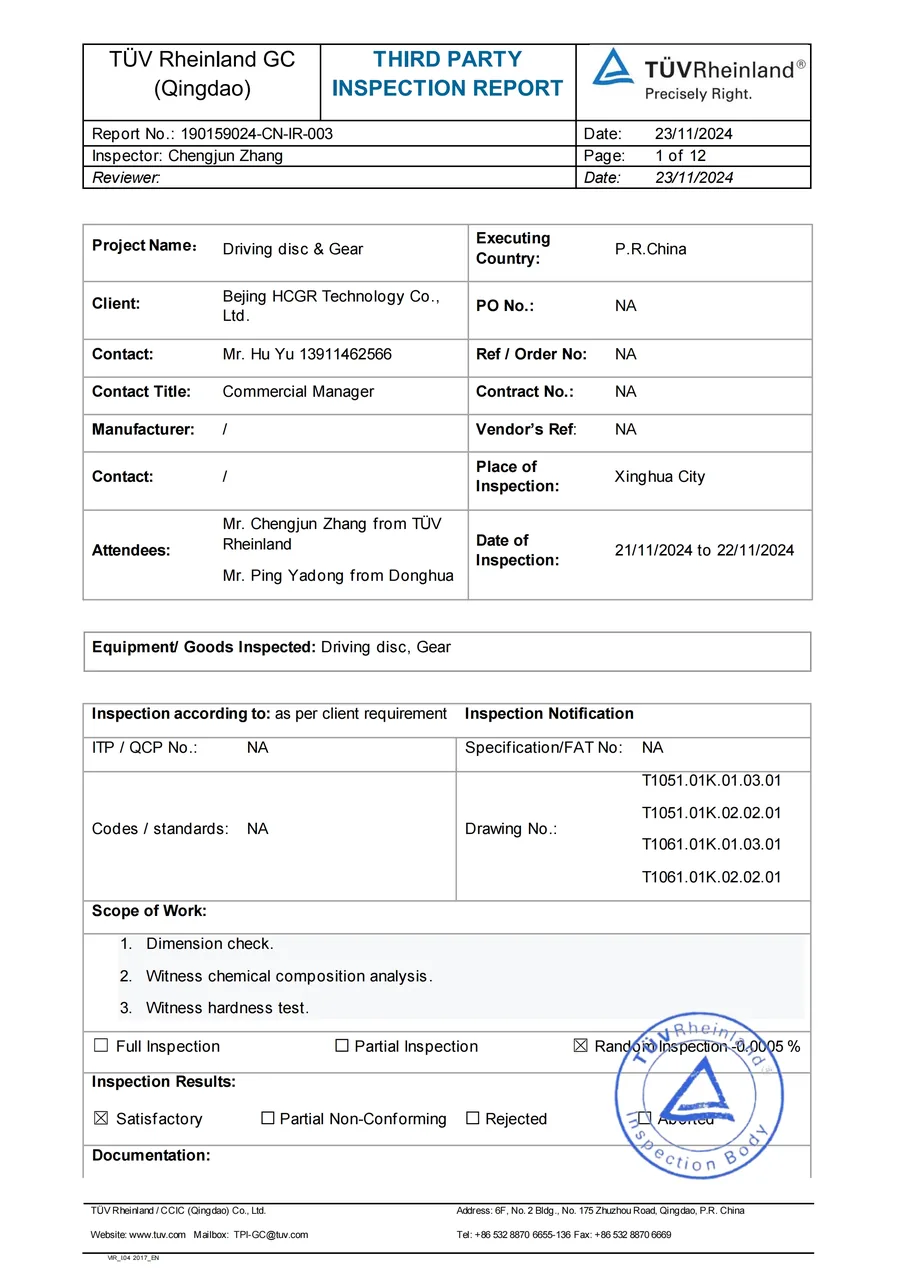 TÜV Rheinland third-party inspection report — cover page